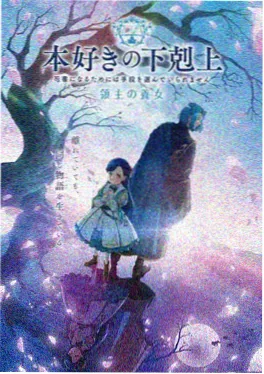 猫和老鼠动画片午夜爵士配乐神作